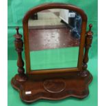 Victorian mahogany swing mirror