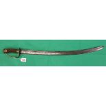 Late 17C military hanger sword with antler handle