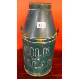 Reproduction milk and cream churn