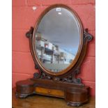 Large Victorian mahogany vanity mirror