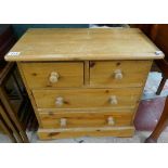 Small pine chest of 4 drawers - Approx W: 60cm D: 30cm H: 59cm