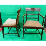 Set of 8 early 19th century Thomas Sheraton dining chairs to include 2 carvers