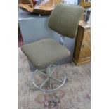 Mid century draftsman's chair