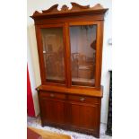 Victorian mahogany library bookcase - Approx W: 120cm D: 40cm H: 222cm