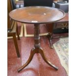 Mahogany & oak tilt-top tripod table