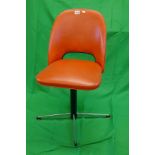 Retro swivel chair