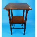 Mahogany 2 tier occasional table