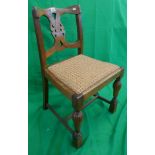 Oak Arts & Crafts chair