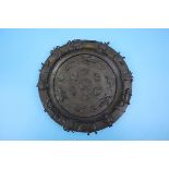 Bronze plate - Approx diameter 25cm
