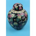 Large Chinese ginger jar - Approx H: 32cm