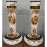 Pair of milk glass vases- Approx H: 29cm