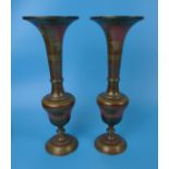 Pair of brass vases- Approx H: 33cm