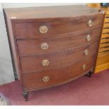 Regency mahogany bow-fronted chest of drawers - Approx W: 102cm D: 54cm H: 95cm