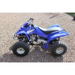 80cc Yamaha YFM 80 Raptor quad bike in excellent condition (Sold as seen)