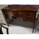 Inlaid mahogany serpentine fronted sideboard- Approx W: 121cm D: 51cm H: 91cm