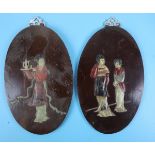 2 Oriental relief plaques - Approx H: 20.5cm