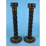 Tall pair of vintage hand painted wooden candlesticks - Approx H: 37cm