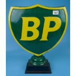 Reproduction BP shield - Approx H: 51cm