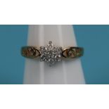 Gold diamond cluster ring