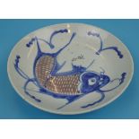 Chinese late Ming Dynasty plate, hand painted carp decoration, in cobalt blue & iron red - Diameter: