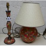 2 hand painted lamps