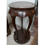 Heavy Oriental fish bowl stand - Approx H: 87cm