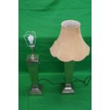 Pair of large chrome table lamps