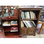 Oak bookshelf with cupboard to base together with a smaller mahogany bookcase