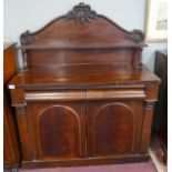 Victorian mahogany chiffonier