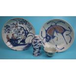 4 pieces of Ming dynasty china