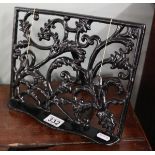 Small ornate metal lectern