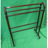 Mahogany towel rail