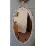 Oval decorative bevelled glass mirror - Approx H: 70cm