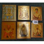 Collection of Russian religious themed pictures