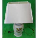 Large crested table lamp with shade