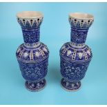 Pair of German Westawald salt glazed blue & white vases