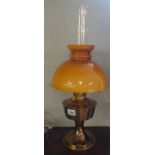 Oil lamp