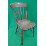 Elm seated slat back dining chair