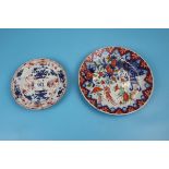 2 early Chinese plates