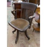 Antique oak swivel office chair