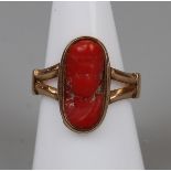 Chinese gold coral ring