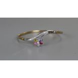 Gold stone set bangle