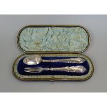 Hallmarked silver Christening set - Hilliard & Thomason - Birmingham 1888