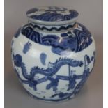 Late 18th / early 19thC blue & white ginger jar - Approx H: 25cm