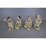 4 Oriental lady figures