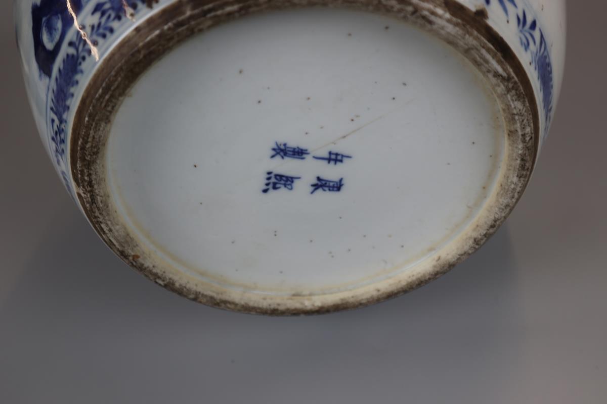 Late 18th / early 19thC blue & white ginger jar - Approx H: 28cm - Image 6 of 14