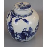 Late 18th / early 19thC blue & white ginger jar - Approx H: 28cm