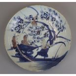 Late Ming Dynasty hand painted cobalt blue & iron red plate - Birds singing