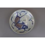 Late Ming Dynasty hand painted plate - Coy Carp