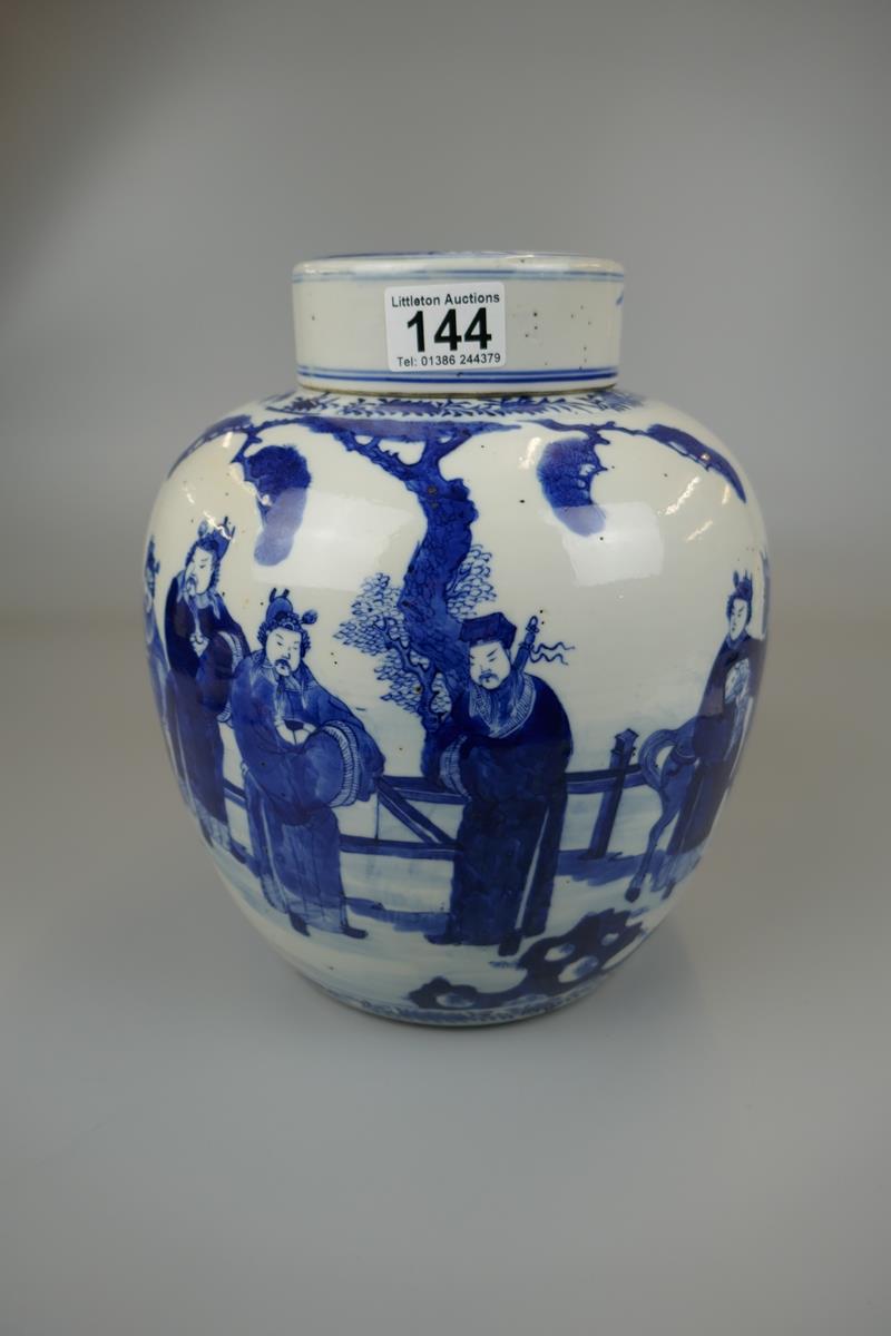 Late 18th / early 19thC blue & white ginger jar - Approx H: 28cm - Image 7 of 14